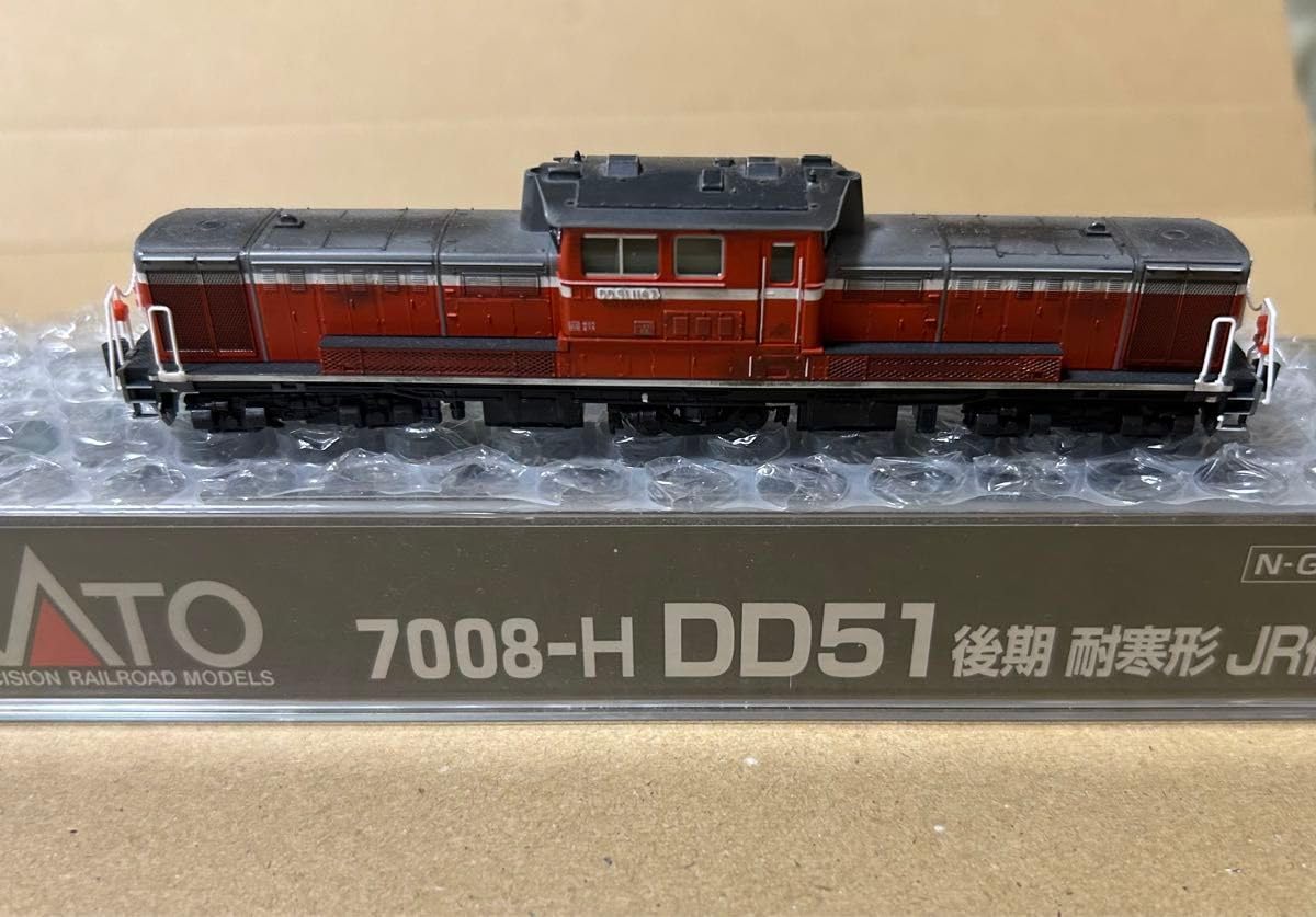 Amazon.co.jp: KATO小ウェザリング加工 車両DD51形後期耐寒形JR仕様